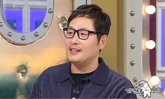 ▲ 김풍. 제공| MBC '라디오스타'