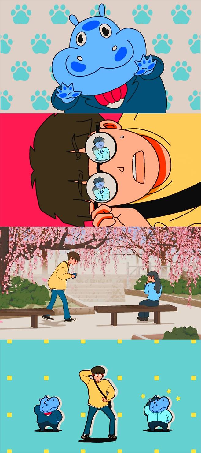 ▲ '하마' 뮤직비디오. 출처| '하마' 뮤직비디오 캡처