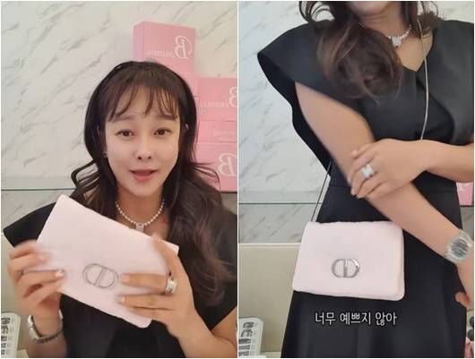 /사진=현영 개인계정