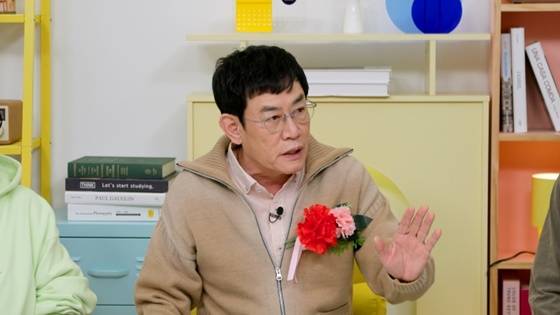 이경규 / 사진='옥탑방의 문제아들'