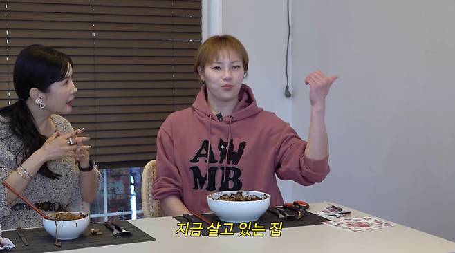 입짧은햇님. 사진| 유튜브