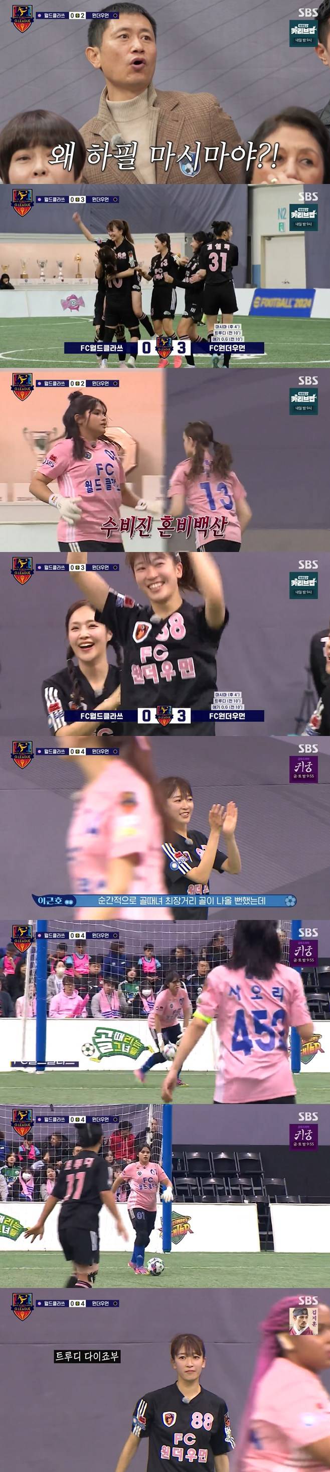 티브이데일리 포토