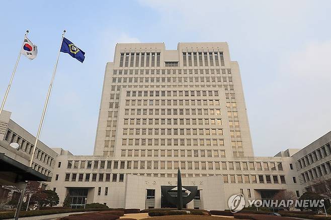 대법원 청사 [연합뉴스 자료사진]