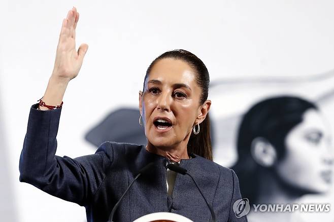 클라우디아 셰인바움 멕시코 대통령  [EPA=연합뉴스 자료사진]