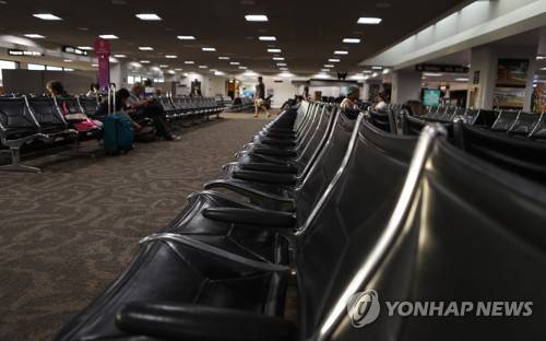 호놀룰루 공항 [AFP=연합뉴스. 재판매 및 DB 금지]