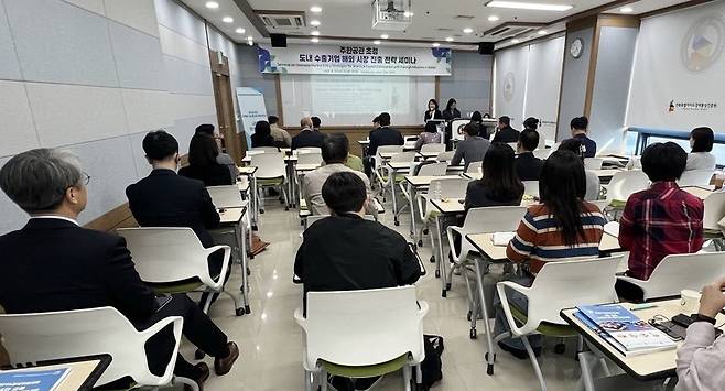 해외시장 진출 전략 세미나 모습 [전북특별자치도 제공. 재판매 및 DB 금지]