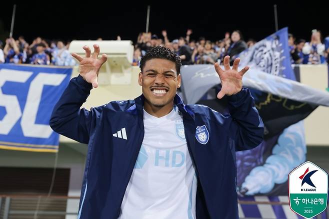 페널티킥 결승골을 넣은 울산 HD 에릭 [한국프로축구연맹 제공. 재판매 및 DB 금지]