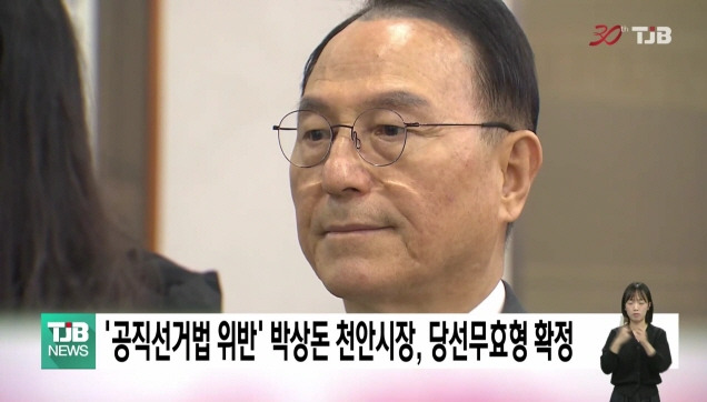 관련 이미지 1