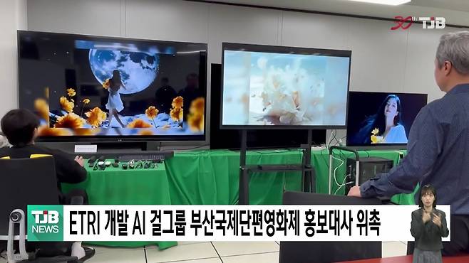 관련 이미지 1