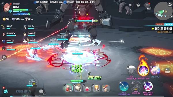 - 징표 범위가 생각보다 넓어 안으로 들어가지 않도록 주의한다&nbsp;