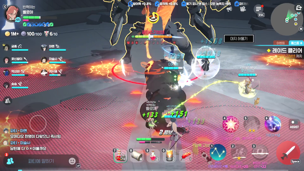 - 빈공간으로 이동해 피하면 된다&nbsp;