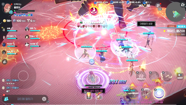 - 전멸기로 회피는 불가능하다&nbsp;