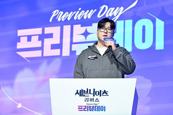 -&nbsp;김정기 세븐나이츠 리버스 개발총괄