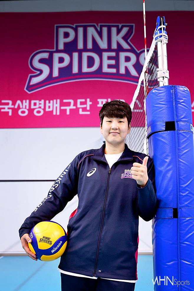 흥국생명 신연경