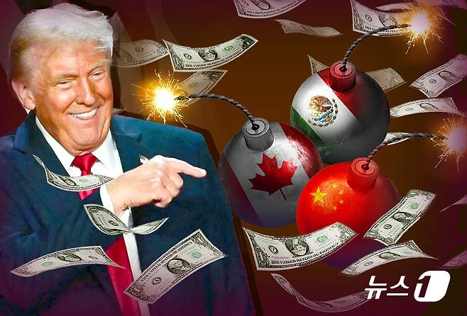 트럼프 미국 대통령의 관세 정책으로 전 세계가 긴장 중이다. ⓒ News1 김초희 디자이너