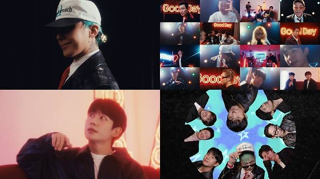 사진제공=MBC '굿데이'