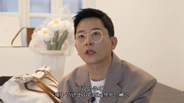 유튜브 채널 '준호 지민' 캡처