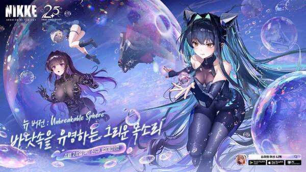 ⓒ레벨 인피니트