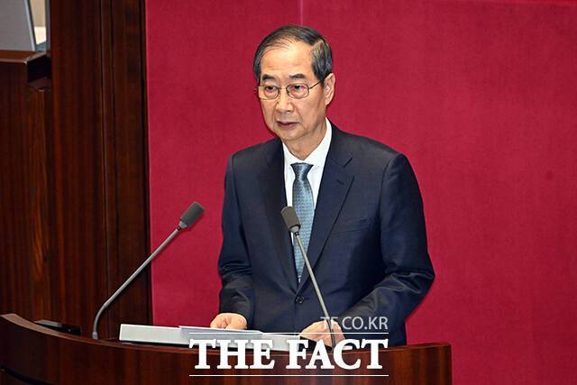 한덕수 대통령 권한대행 국무총리가 24일 오전 서울 여의도 국회 본회의장에서 2025년도 제1회 추가경정예산안에 대한 시정연설을 하고 있다. /국회=박헌우 기자