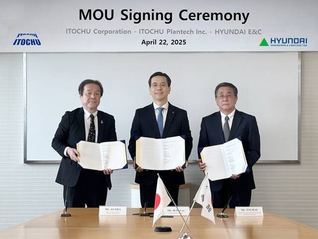 현대건설이 일본을 대표하는 세계적 투자개발·엔지니어링 기업과 에너지 전환·신성장 사업 분야 글로벌 시장 저변 확대에 속도를 낸다. /현대건설