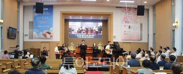 트리니티 헤세드 찬양팀