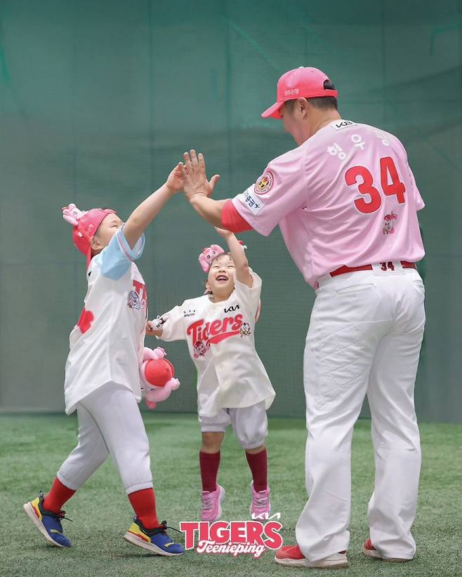 제공: 기아타이거즈