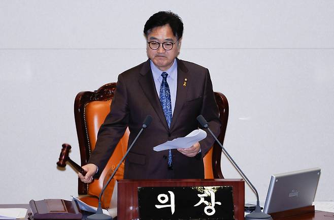 우원식 국회의장. /뉴스1