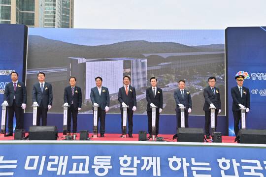 아산시 배방읍 KTX천안아산역 인근 신축부지에서 철도 IT센터 착공식이 진행되고 있다. 충남도 제공.