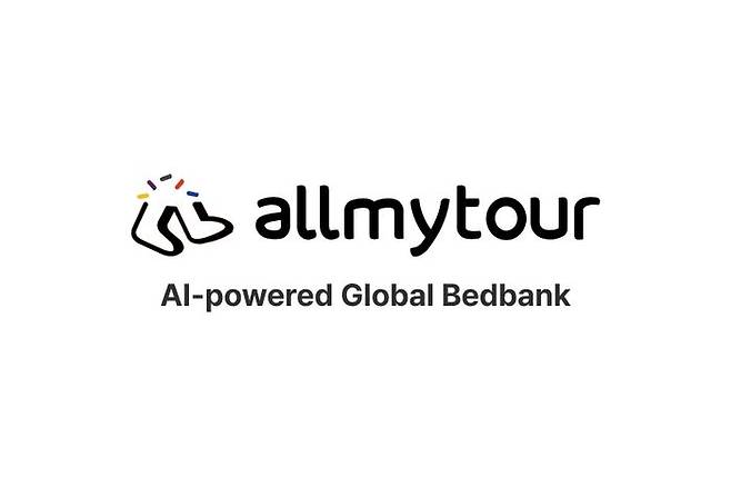 올마이투어 CI.ⓒ올마이투어