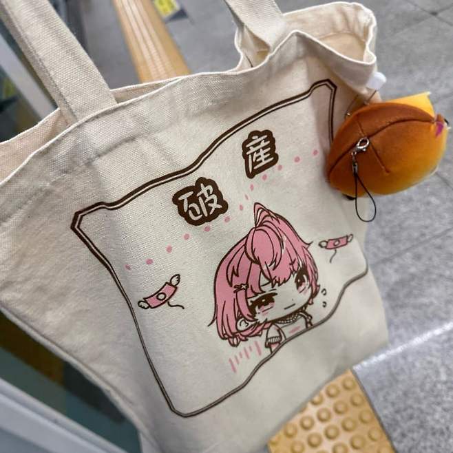 789ff674bd866b8523ebf591449c70185dcfe83e6a994f57c8d6b440ed4f77fa9a55e282a47a3d04e816b50fb9ef54c18429757fb7