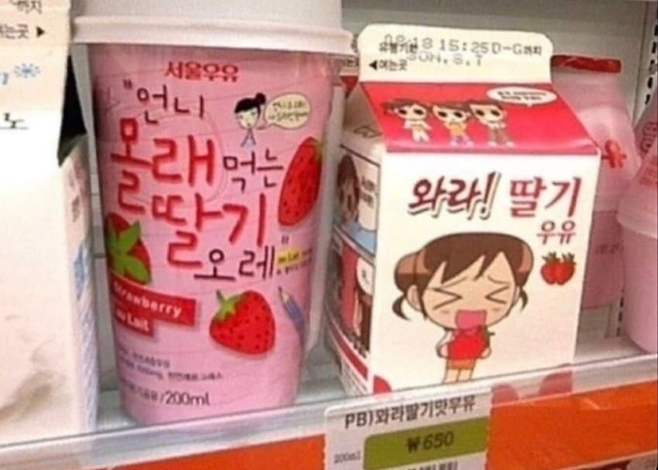 1ebec223e0dc2bae61abe9e74683716d90d623a0bf0098f4f95bd4bab1f0558144d7b62299ce74d68ad65ed8898929e68890eaf8