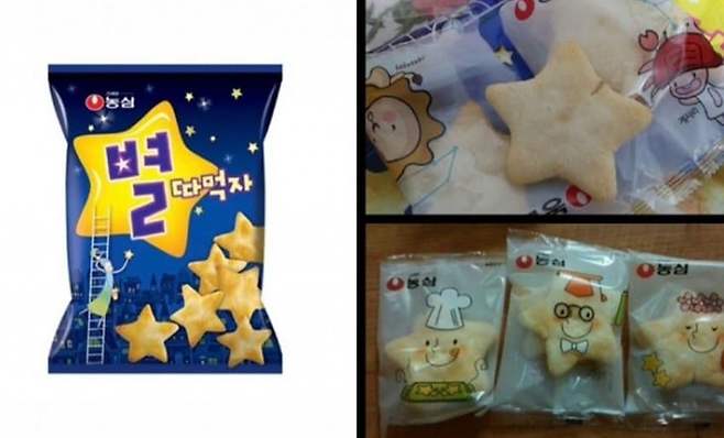 1ebec223e0dc2bae61abe9e74683716d90d623a0bf0098f7fe57d4bab1f0558137f02d29f932b60d2068fe61de8327a64f5a9f1e