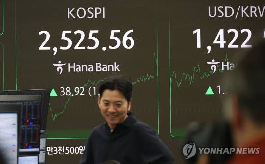 연합뉴스
