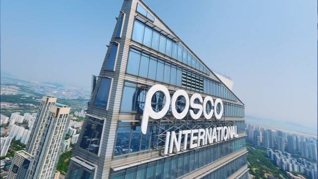 포스코인터내셔널 송도 본사. 포스코인터내셔널 제공