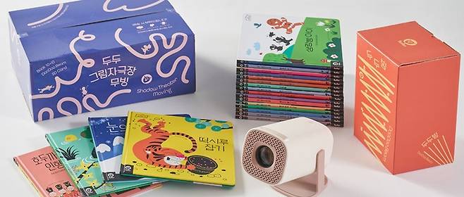 두두스토리 그림자 극장 무빙