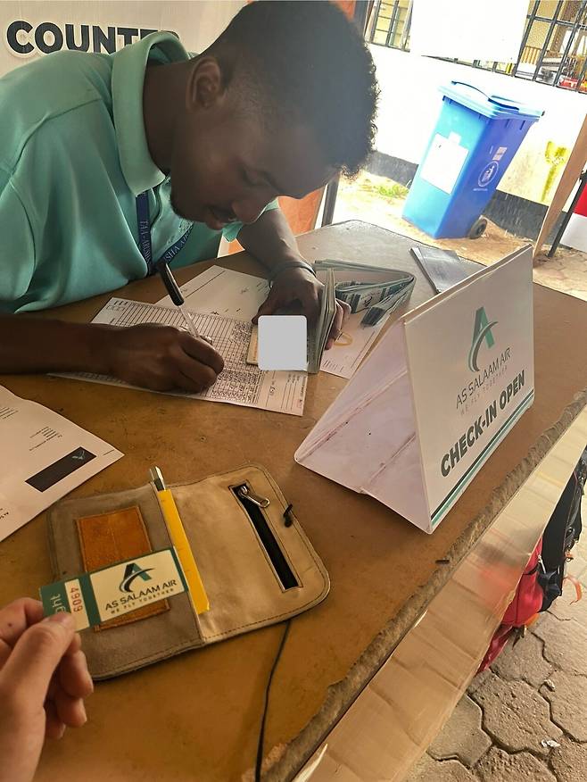 IMG_8280.jpeg 포텐보고 비교체험 아프리카 최저 항공사