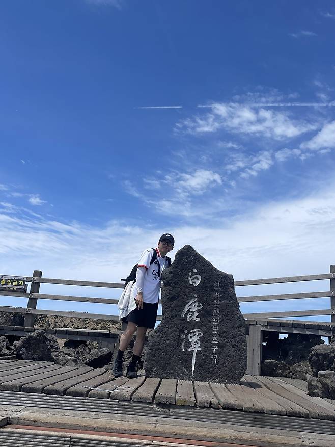문득 한라산에 가보고 싶어져서 혼산(성판악-관음사 코스)