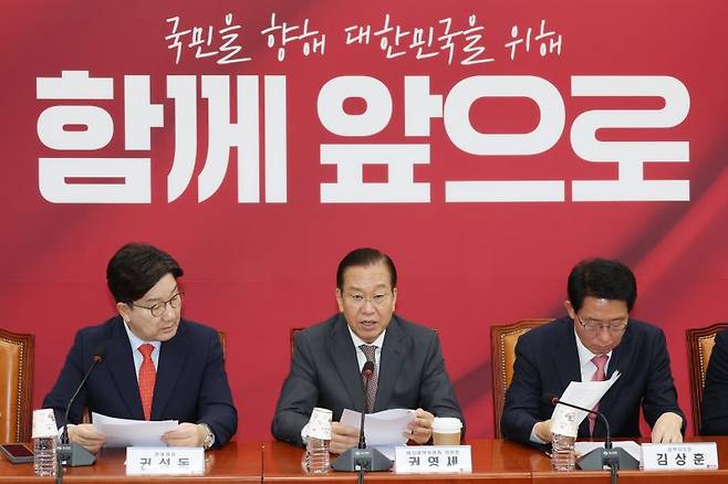 권영세 국민의힘 비상대책위원장이 24일 오전 서울 여의도 국회에서 열린 비상대책위원회의에서 발언하고 있다. /사진=뉴스1화상