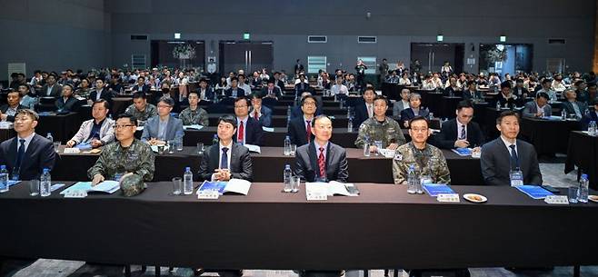 24일 창원 그랜드머큐어 앰버서더 호텔에서 개최된 'K-잠수함 Global Top-Tier 수중 핵심기술 연구개발 세미나'의 행사 전경. 방사청 제공