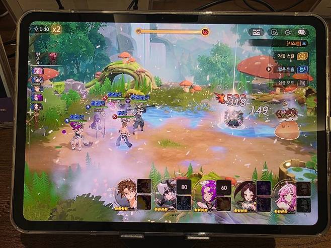 세븐나이츠 리버스 플레이 화면