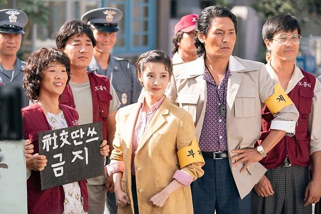 넷플릭스 드라마 ‘폭싹 속았수다’ 속 부상길(최대훈). 넷플릭스 제공