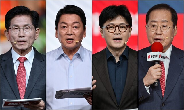 국민의힘 대선 후보 경선 1차 컷오프를 통과한 김문수(왼쪽부터), 안철수, 한동훈, 홍준표 후보. 한겨레 자료사진