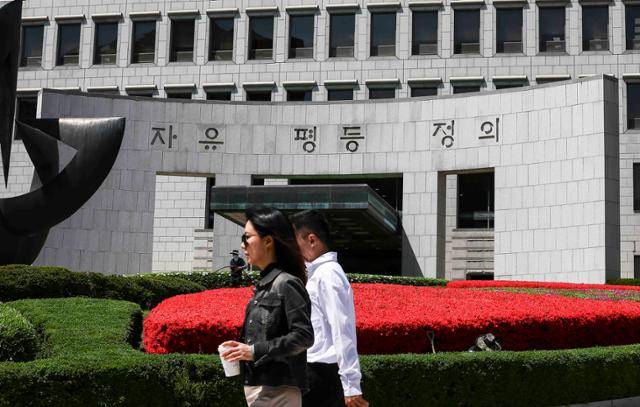 23일 서울 서초구 대법원. 뉴시스