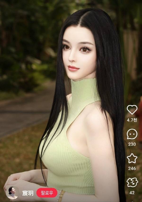 천웨/사진=천웨 샤오홍슈 캡처