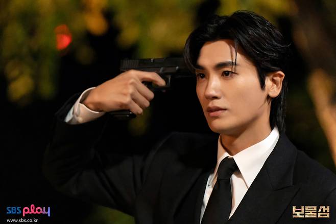 ‘보물섬’ 스틸컷.