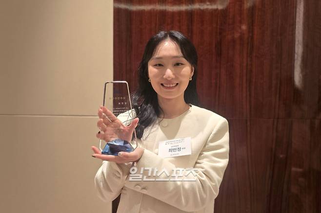 23일 2025 빙상인의 밤에서 최우수선수에 선정된 최민정. 소공동=윤승재 기자