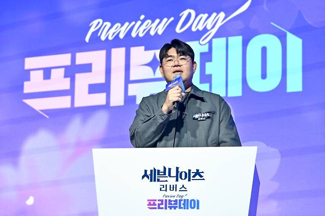 환영사하는 김정민 넷마블넥서스 대표. 넷마블 제공&nbsp;