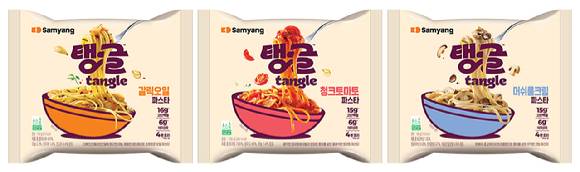 탱글 신제품 3종. [사진=삼양식품]