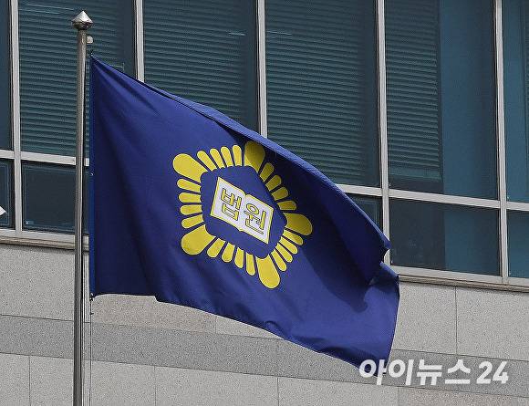 법원 깃발. [사진=아이뉴스24 DB]