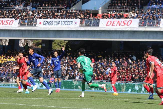 한국대학축구연맹